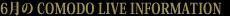 COMODO LIVE INFORMATION Vol.61