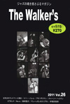 The Walker’s Vol.26